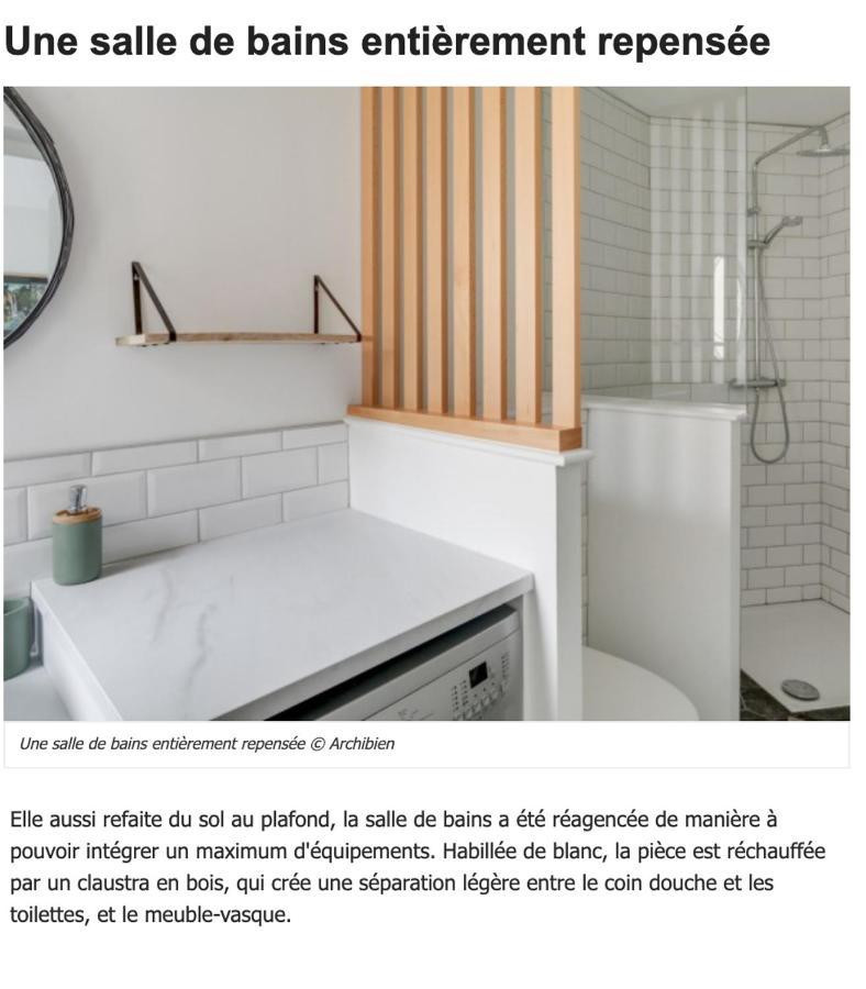 شقة Sublime Duplex Nantes Cathedrale المظهر الخارجي الصورة
