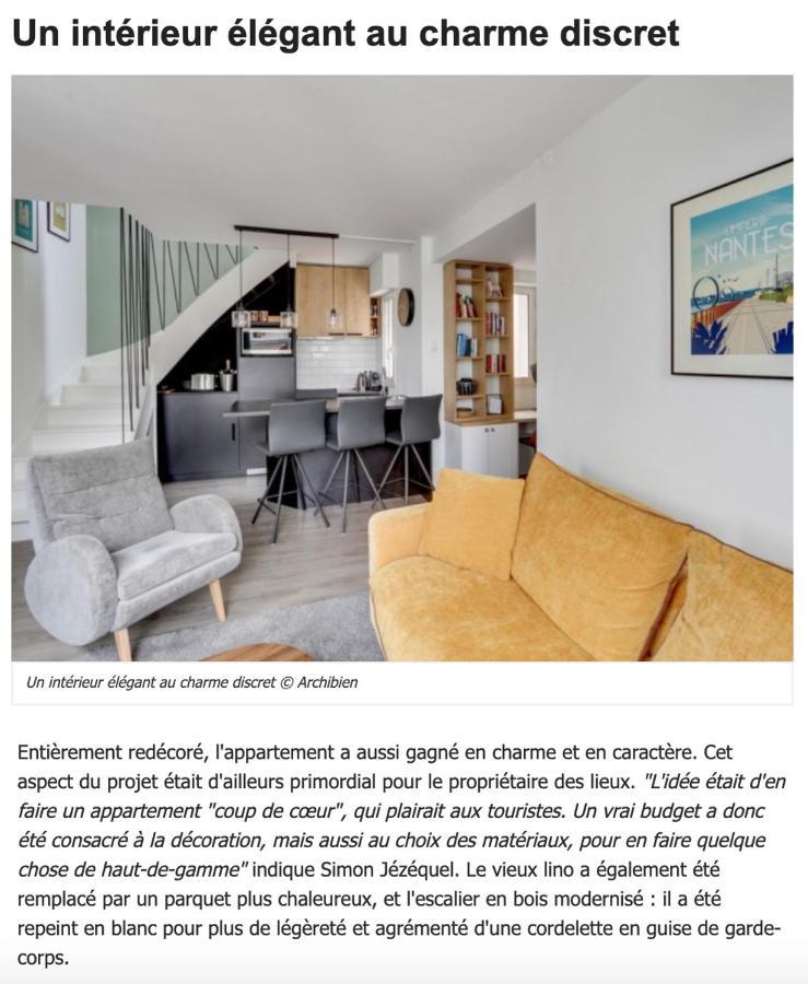 شقة Sublime Duplex Nantes Cathedrale المظهر الخارجي الصورة